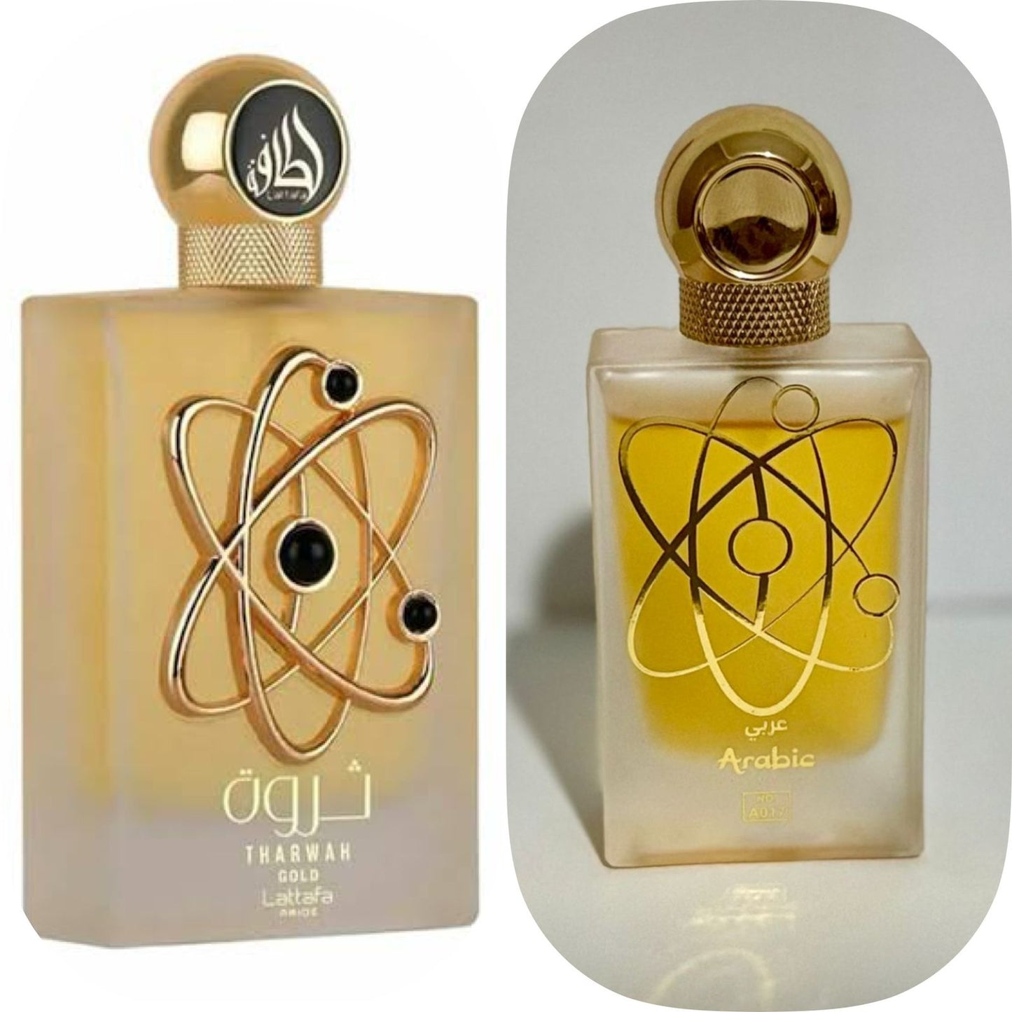 Arabic Collection Ouro Cosmico (Tharwah Gold ) 25ML - A017