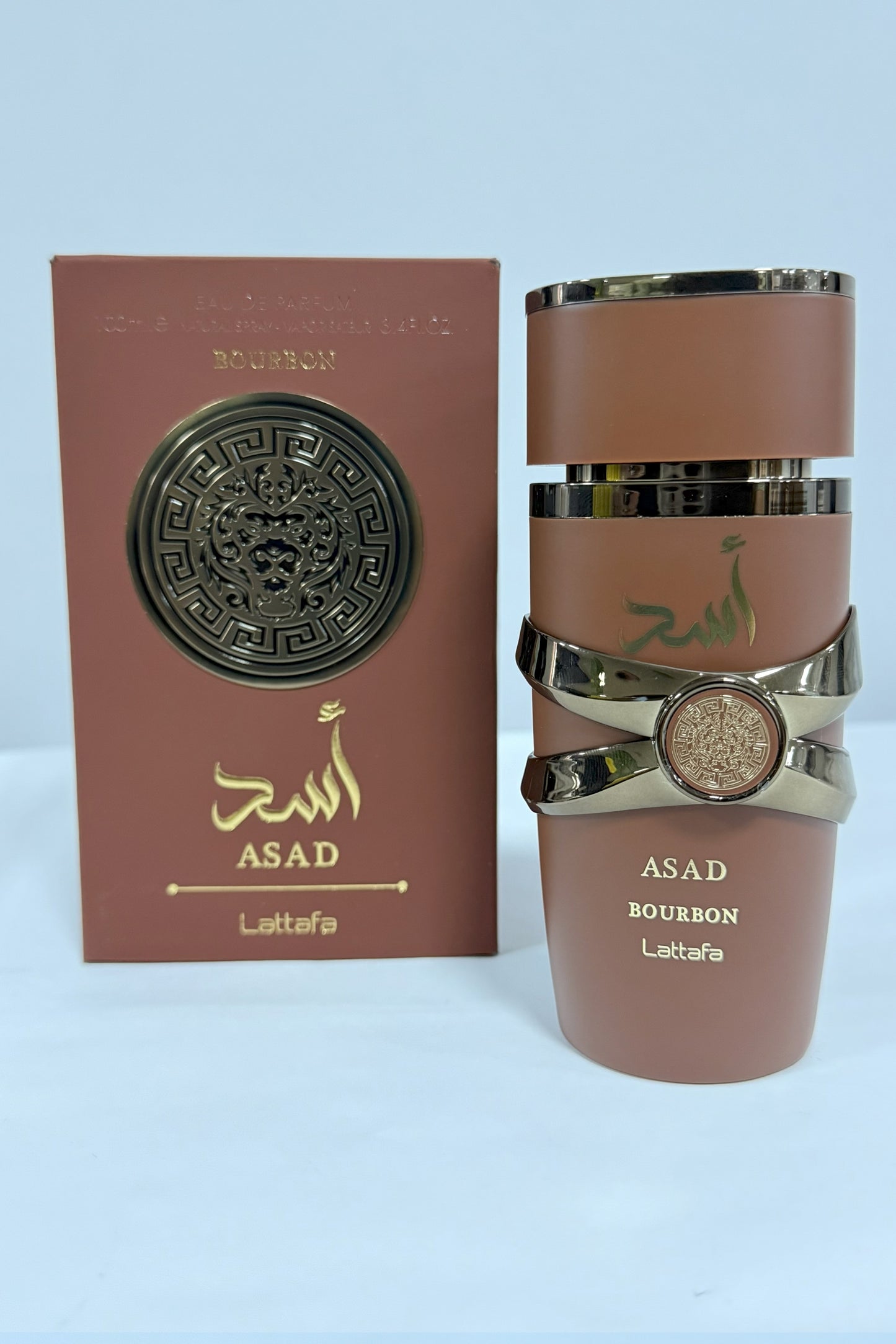 Perfume Árabe Asad Bourbon - 100ml